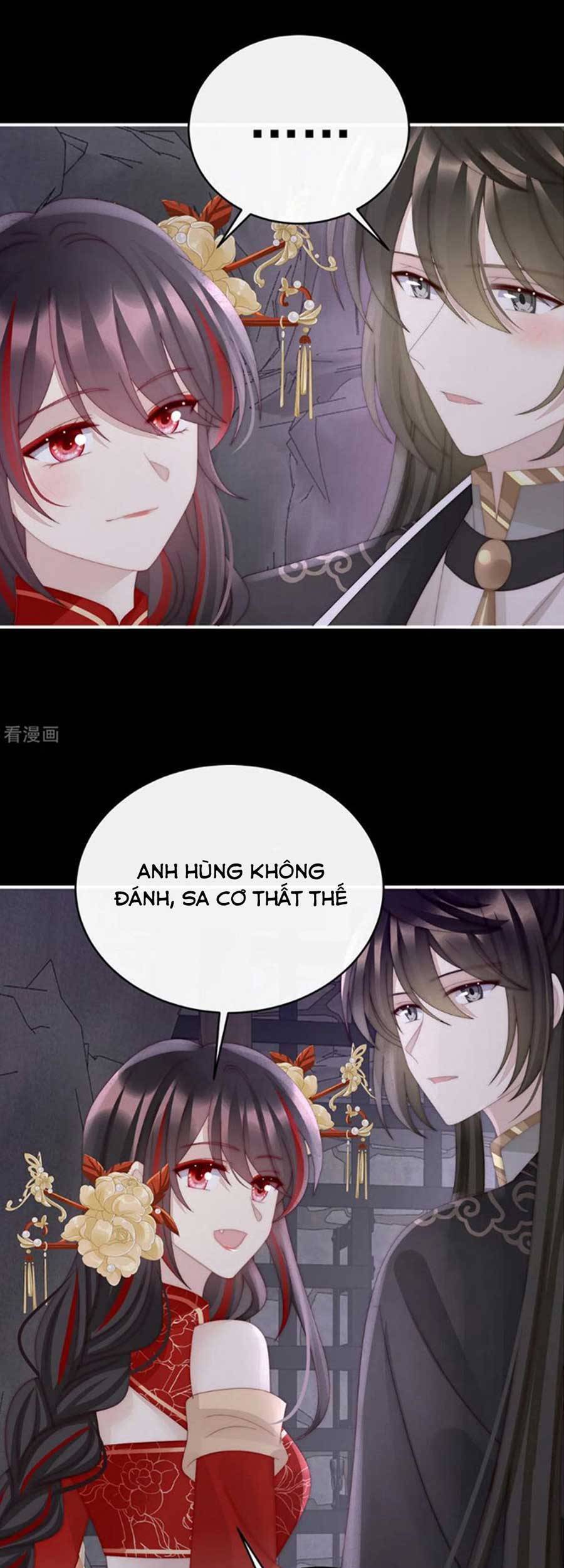 Thê Chủ, Thỉnh Hưởng Dụng Chapter 70 - 29