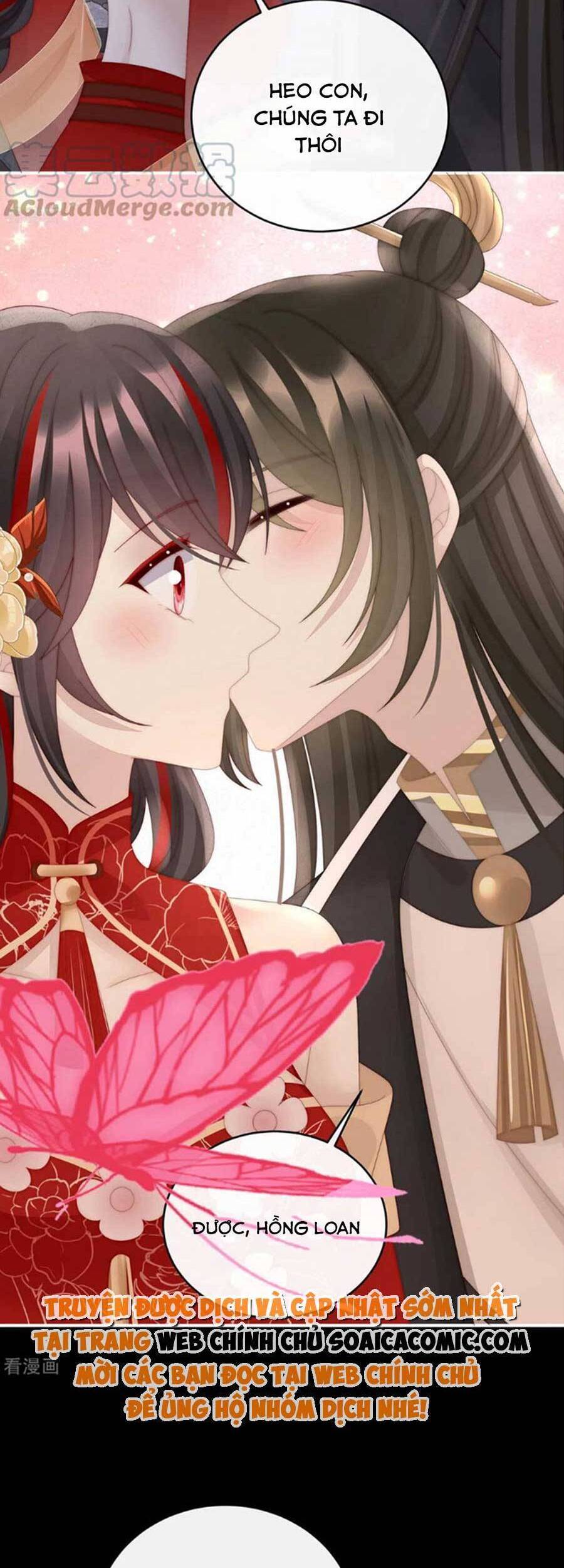 Thê Chủ, Thỉnh Hưởng Dụng Chapter 70 - 30