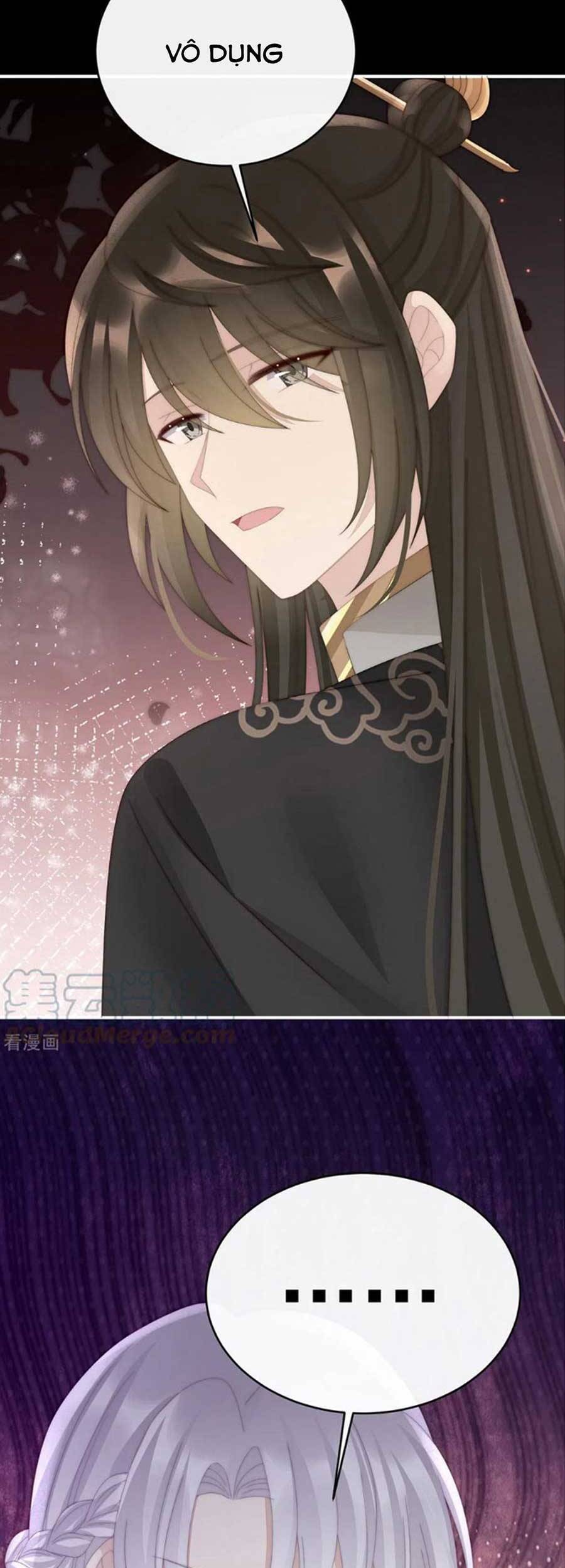 Thê Chủ, Thỉnh Hưởng Dụng Chapter 70 - 31