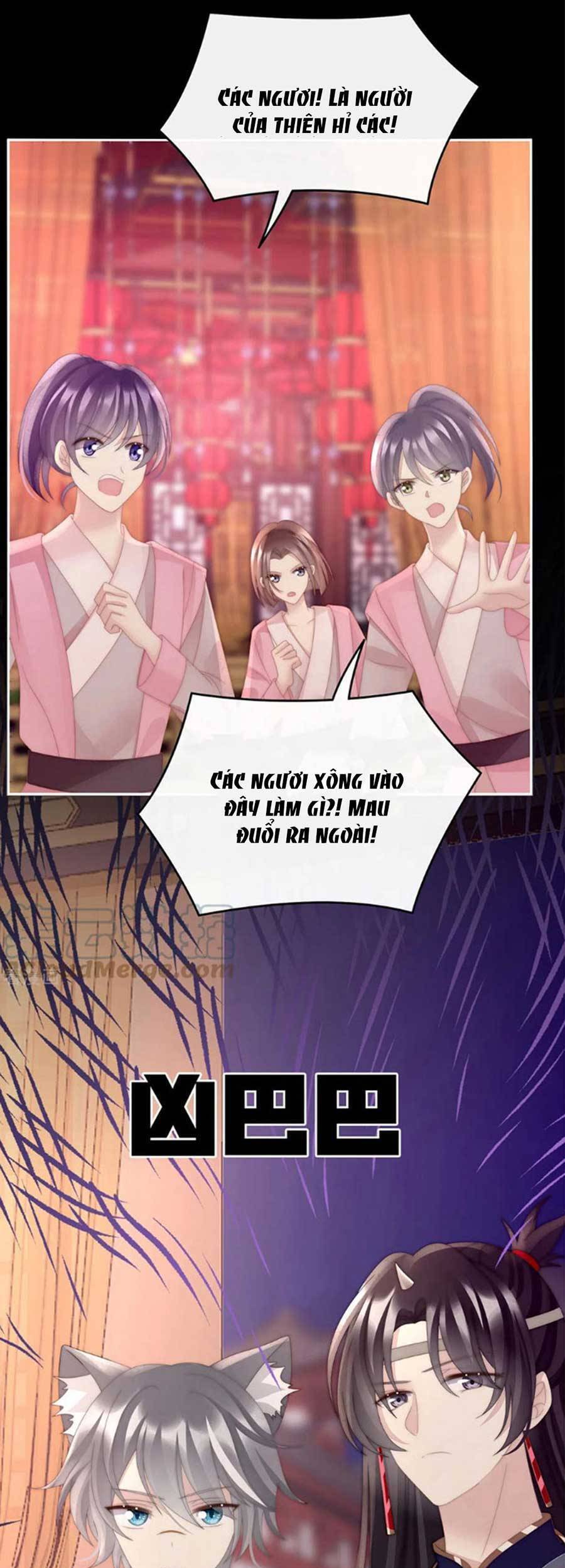 Thê Chủ, Thỉnh Hưởng Dụng Chapter 70 - 5