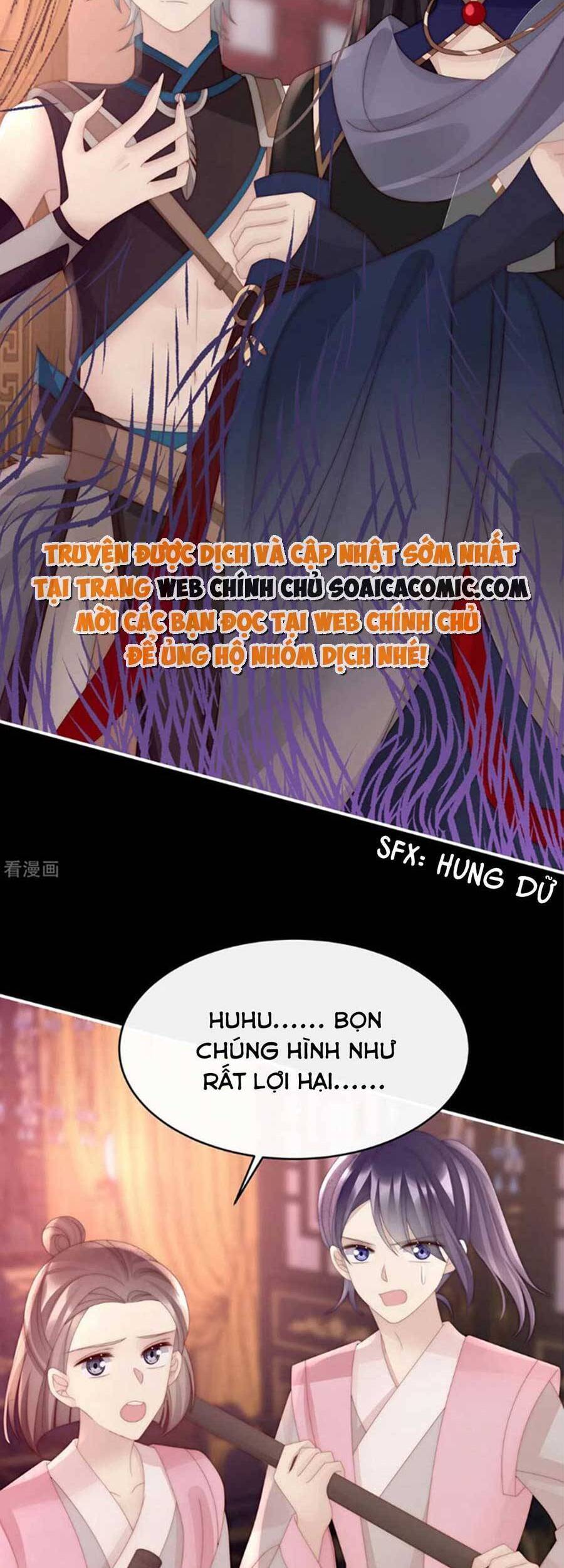 Thê Chủ, Thỉnh Hưởng Dụng Chapter 70 - 6