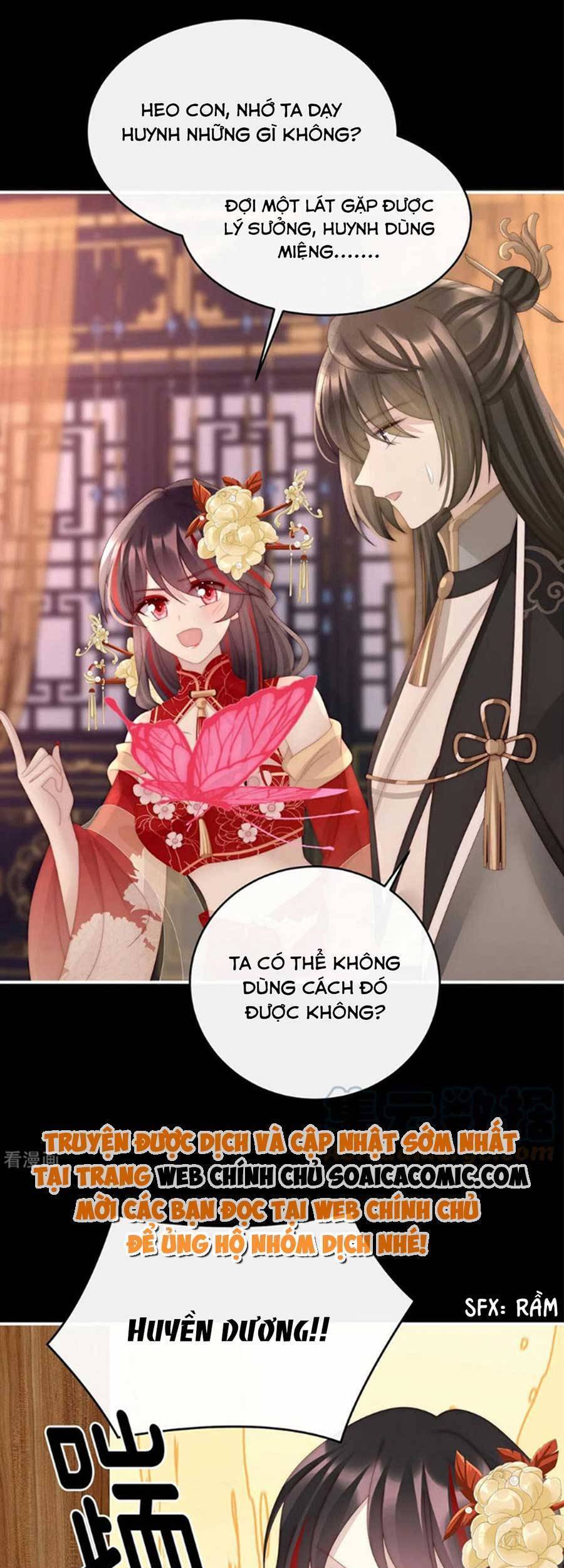 Thê Chủ, Thỉnh Hưởng Dụng Chapter 70 - 9