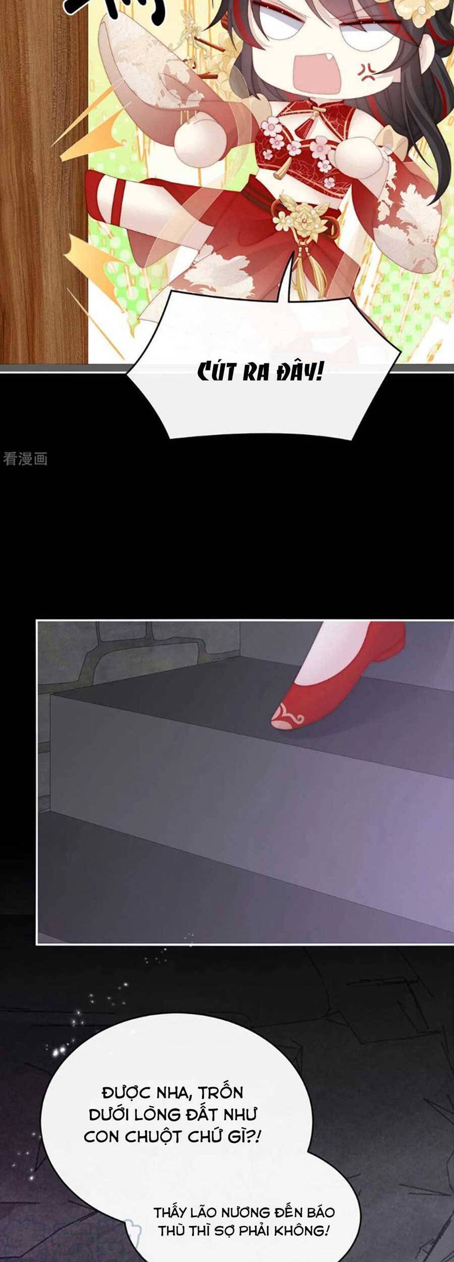 Thê Chủ, Thỉnh Hưởng Dụng Chapter 70 - 10