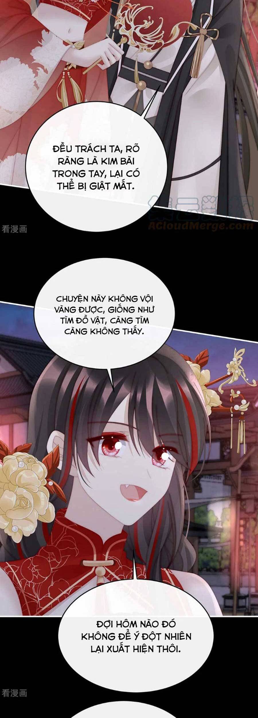 Thê Chủ, Thỉnh Hưởng Dụng Chapter 71 - 2