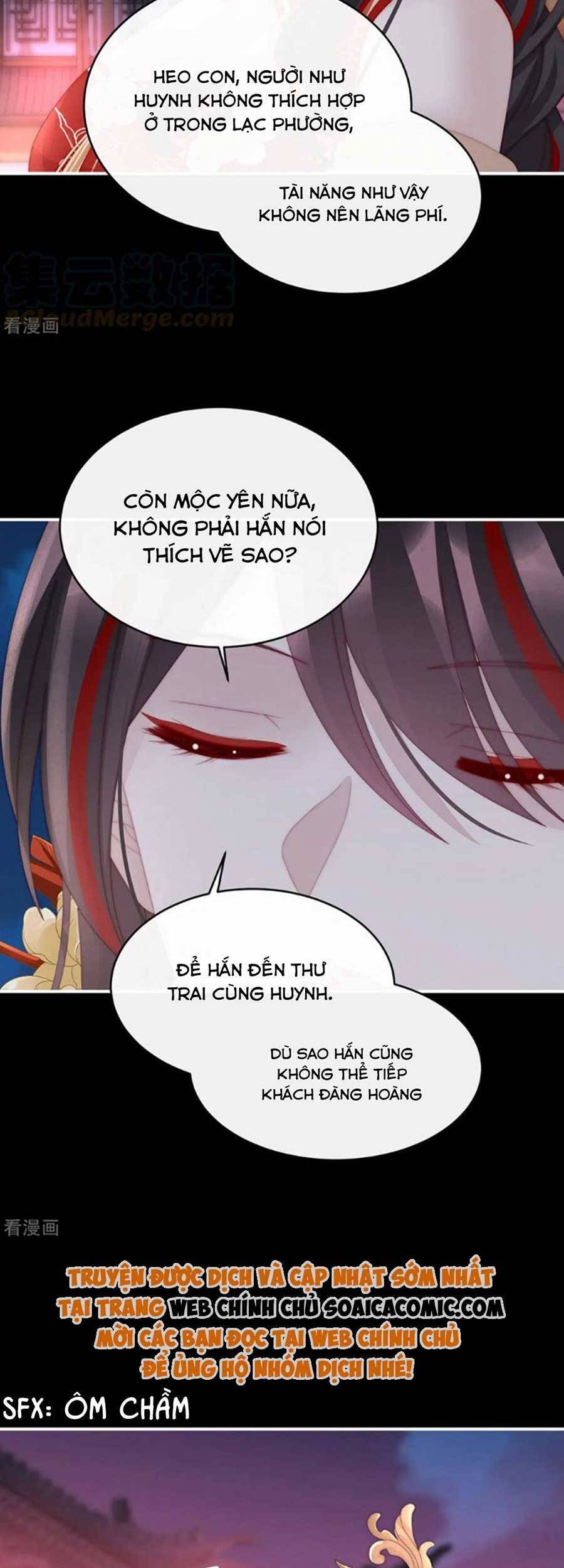 Thê Chủ, Thỉnh Hưởng Dụng Chapter 71 - 11