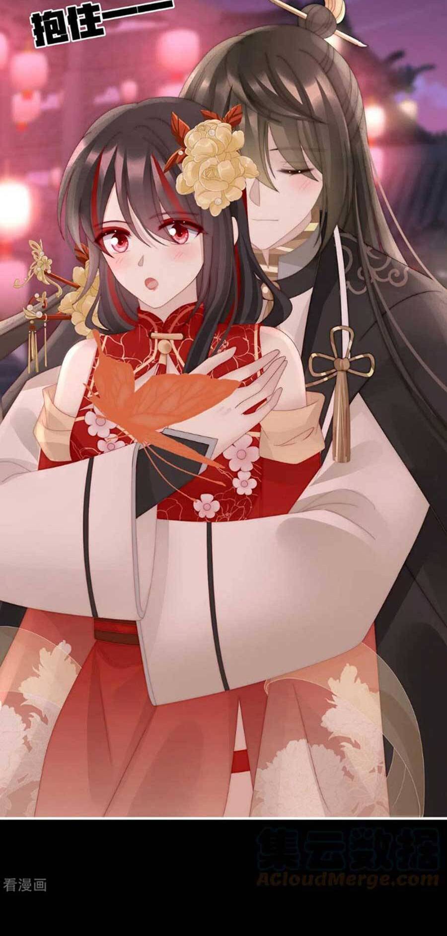 Thê Chủ, Thỉnh Hưởng Dụng Chapter 71 - 12