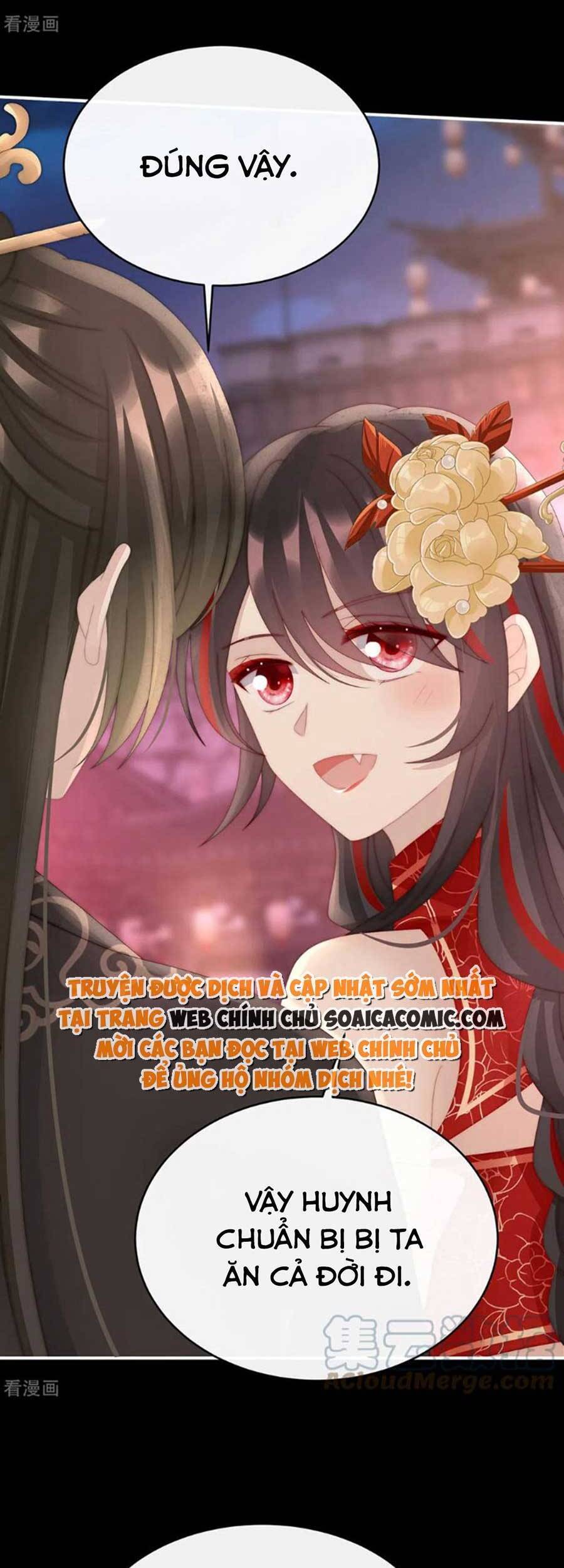 Thê Chủ, Thỉnh Hưởng Dụng Chapter 71 - 15