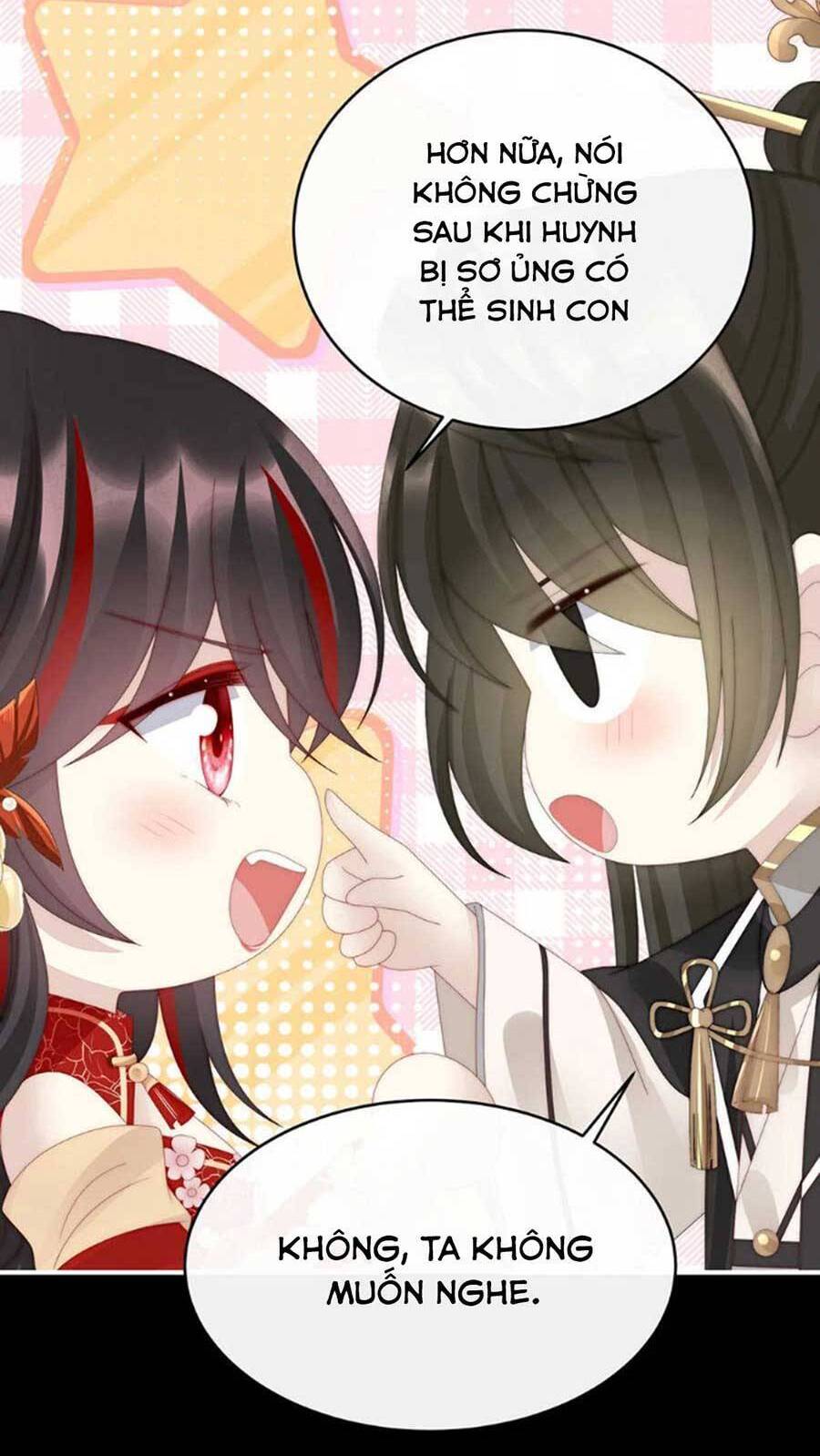 Thê Chủ, Thỉnh Hưởng Dụng Chapter 71 - 20