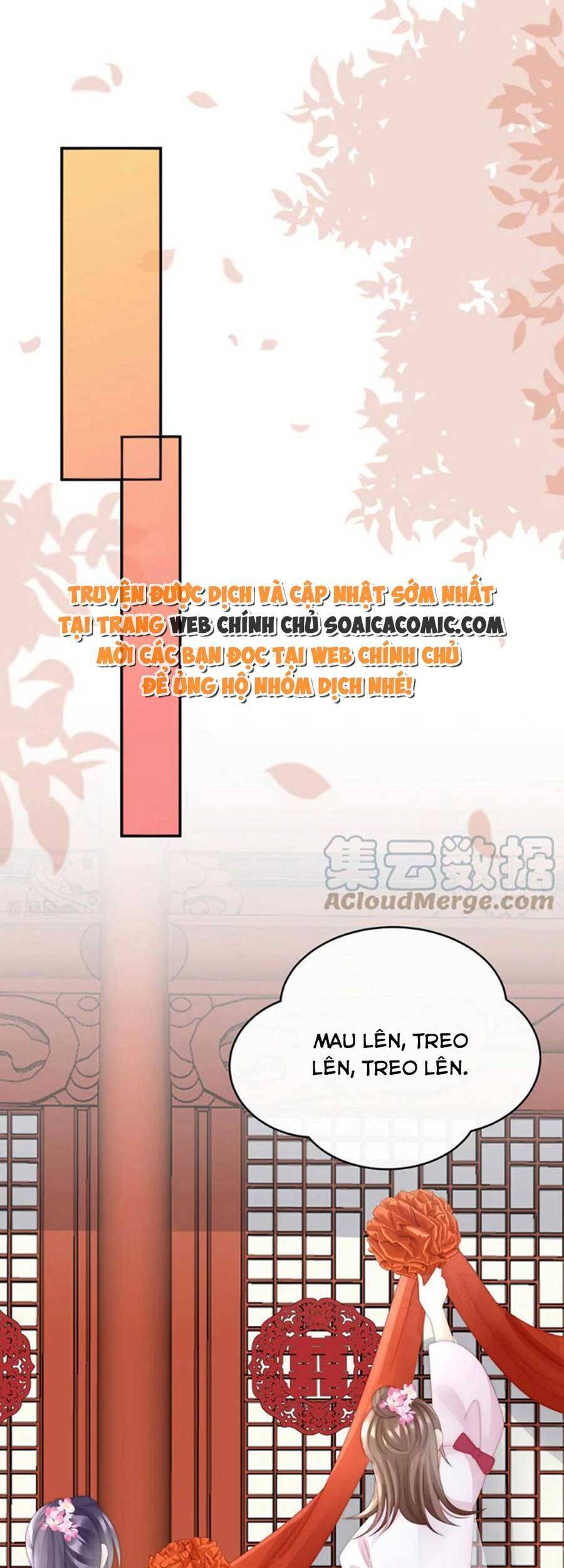 Thê Chủ, Thỉnh Hưởng Dụng Chapter 71 - 23