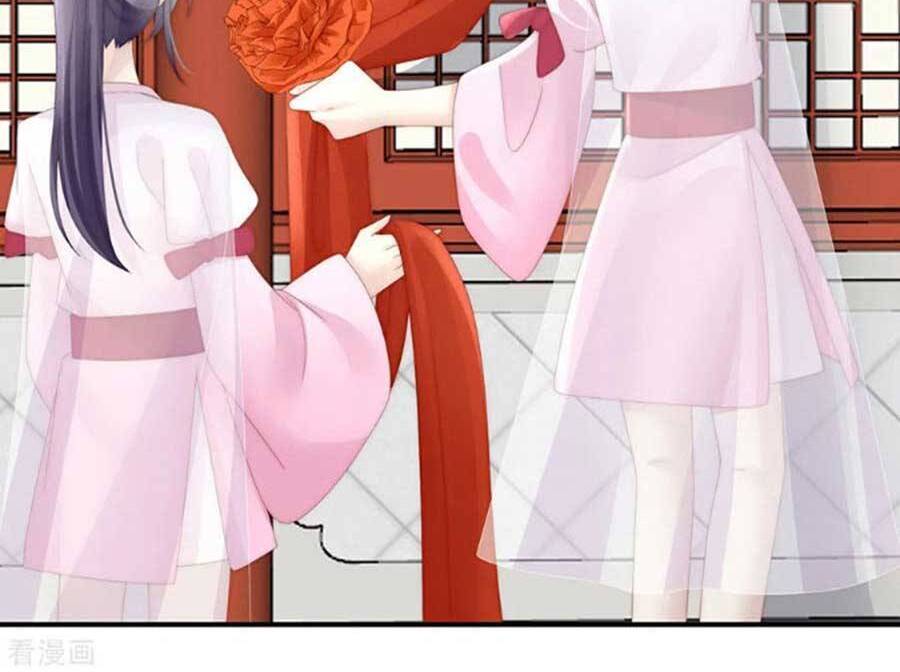 Thê Chủ, Thỉnh Hưởng Dụng Chapter 71 - 24