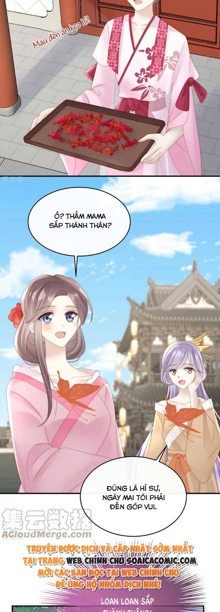 Thê Chủ, Thỉnh Hưởng Dụng Chapter 71 - 26