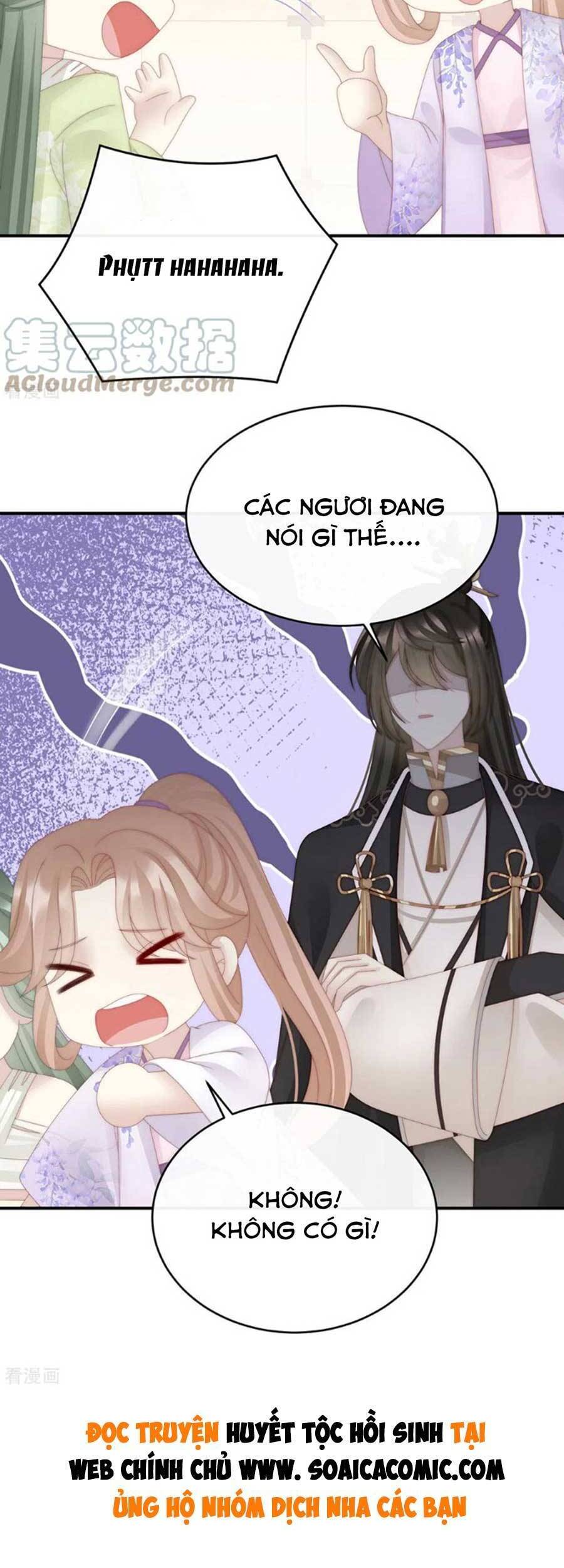 Thê Chủ, Thỉnh Hưởng Dụng Chapter 71 - 31