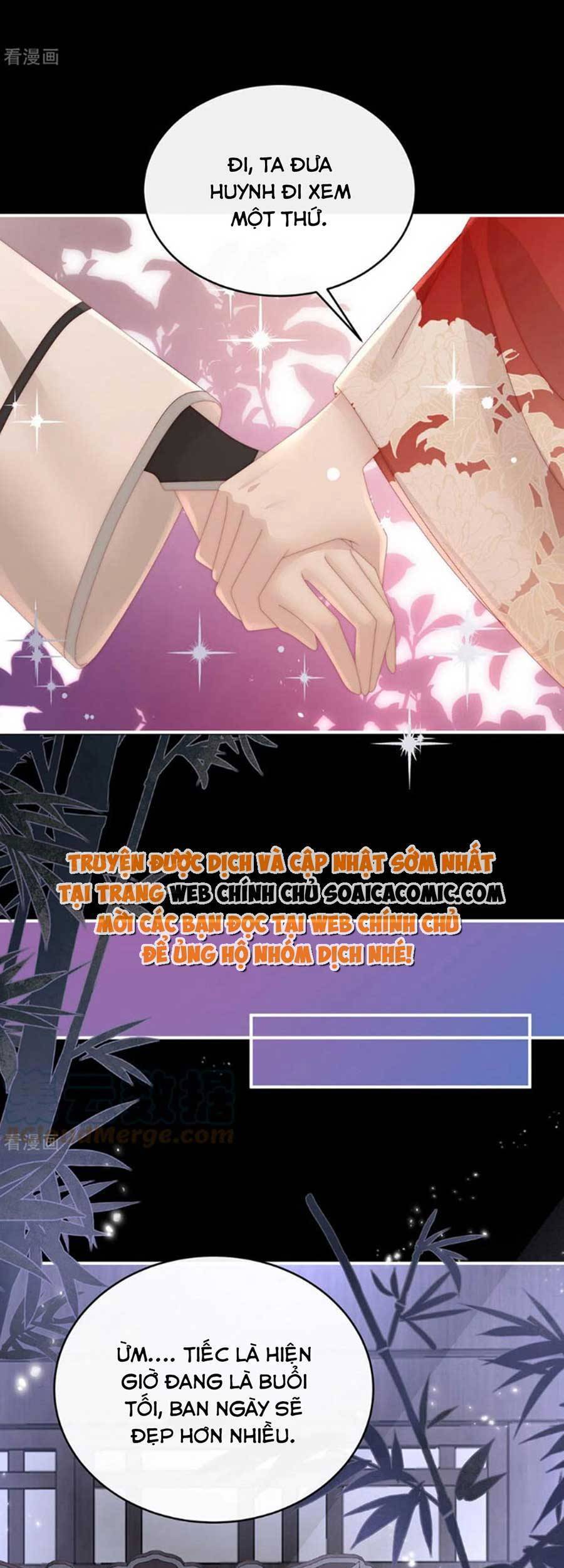 Thê Chủ, Thỉnh Hưởng Dụng Chapter 71 - 5