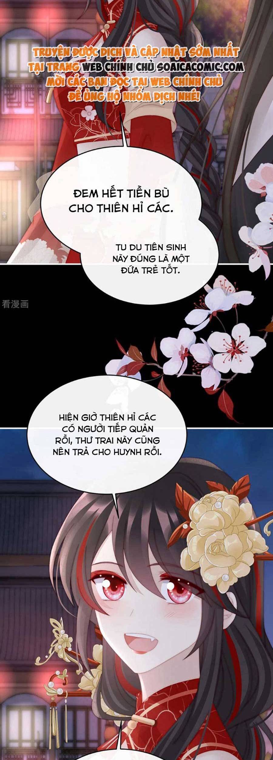 Thê Chủ, Thỉnh Hưởng Dụng Chapter 71 - 10