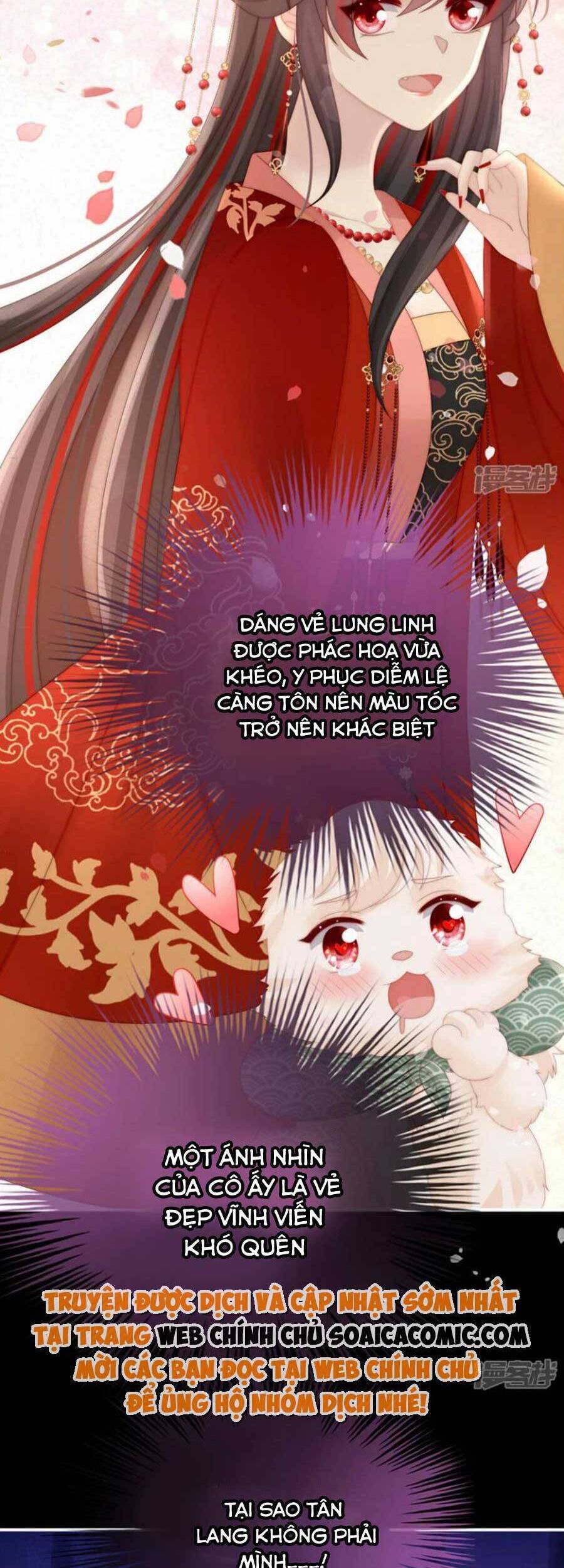 Thê Chủ, Thỉnh Hưởng Dụng Chapter 72 - 16