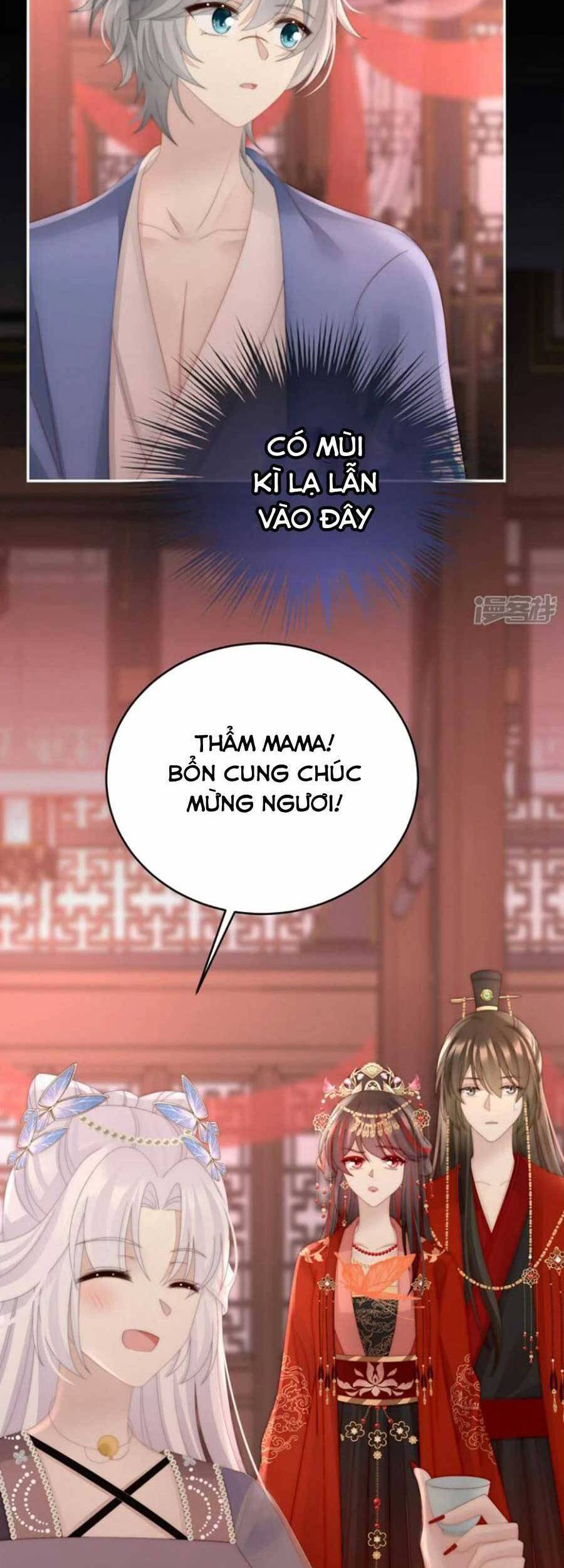 Thê Chủ, Thỉnh Hưởng Dụng Chapter 72 - 19