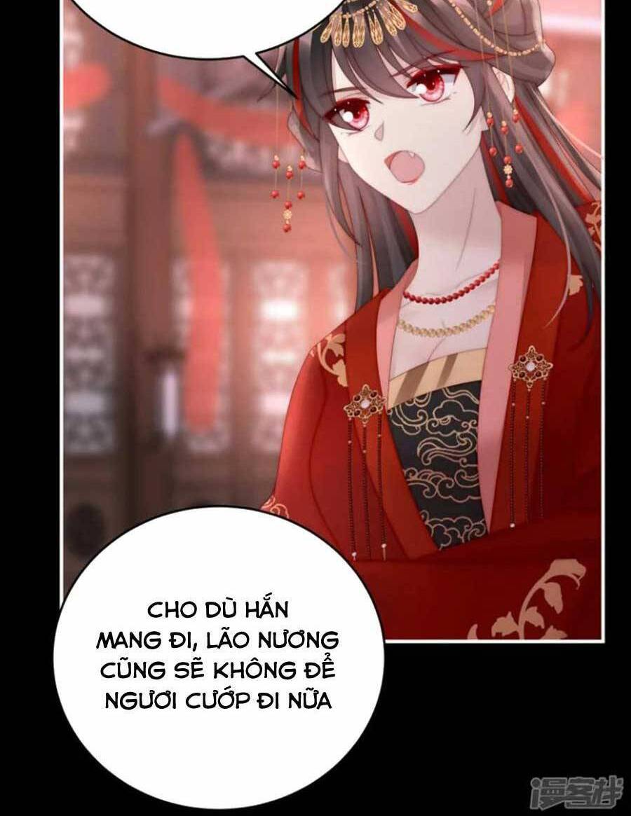 Thê Chủ, Thỉnh Hưởng Dụng Chapter 72 - 21