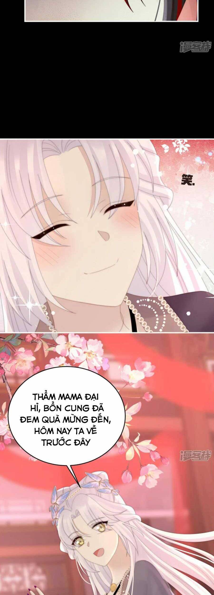 Thê Chủ, Thỉnh Hưởng Dụng Chapter 72 - 24