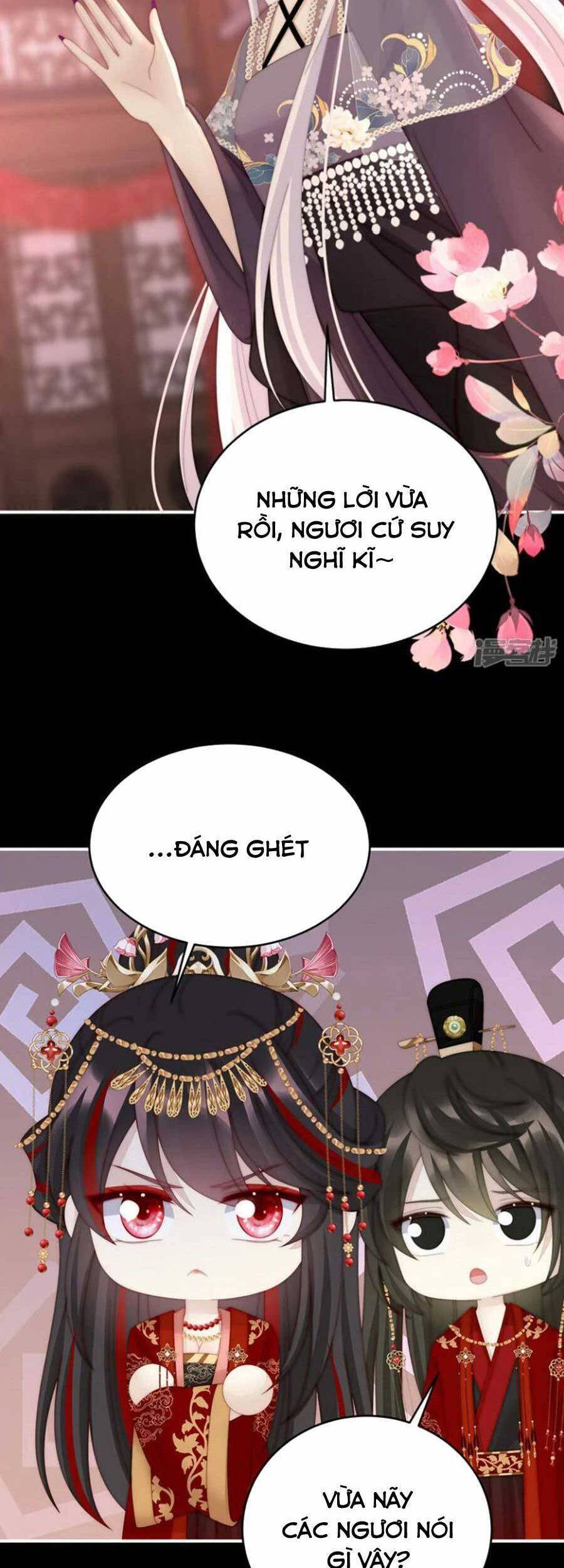 Thê Chủ, Thỉnh Hưởng Dụng Chapter 72 - 25