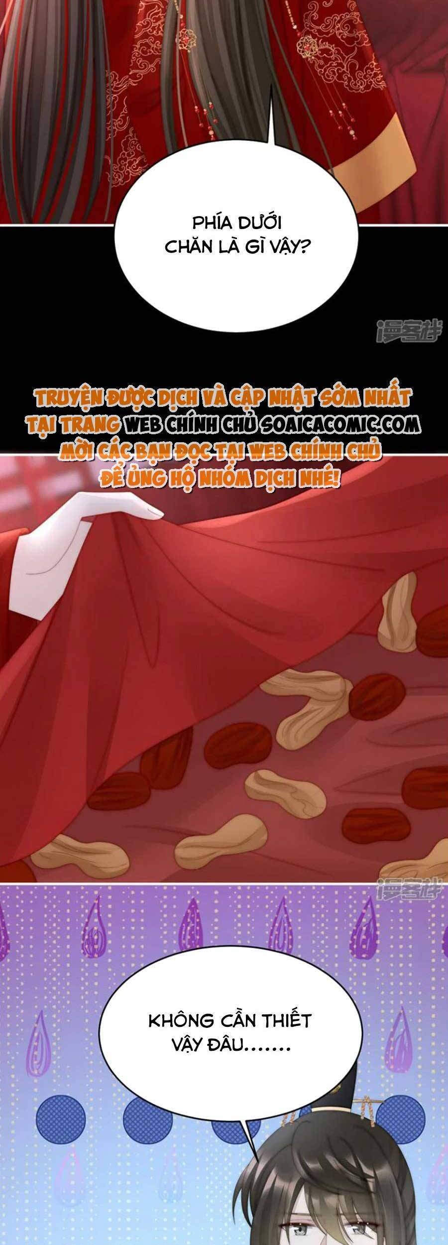 Thê Chủ, Thỉnh Hưởng Dụng Chapter 72 - 29