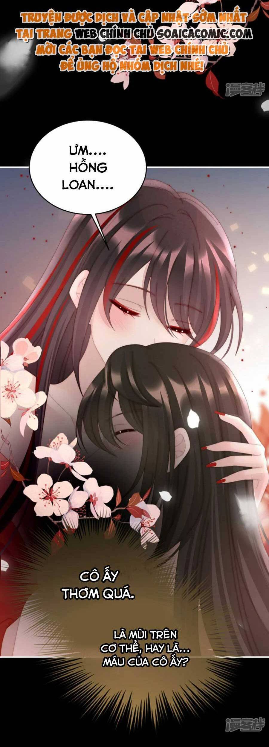 Thê Chủ, Thỉnh Hưởng Dụng Chapter 73 - 15