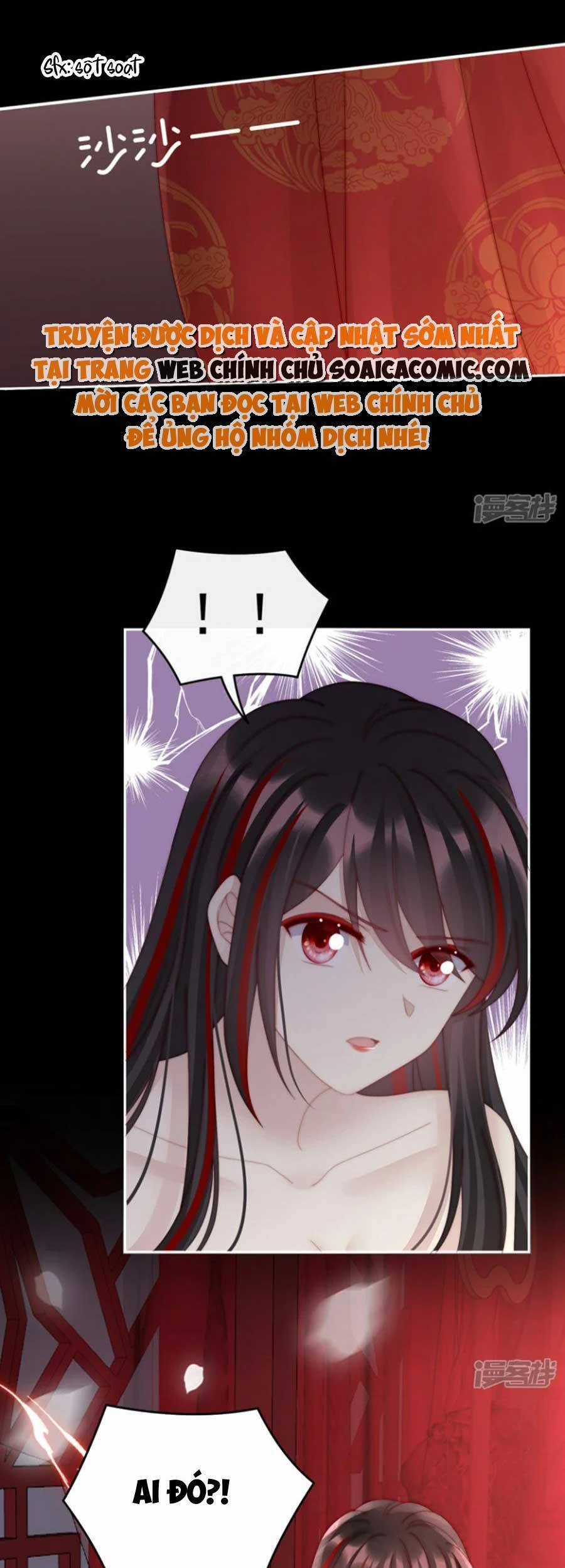 Thê Chủ, Thỉnh Hưởng Dụng Chapter 73 - 19