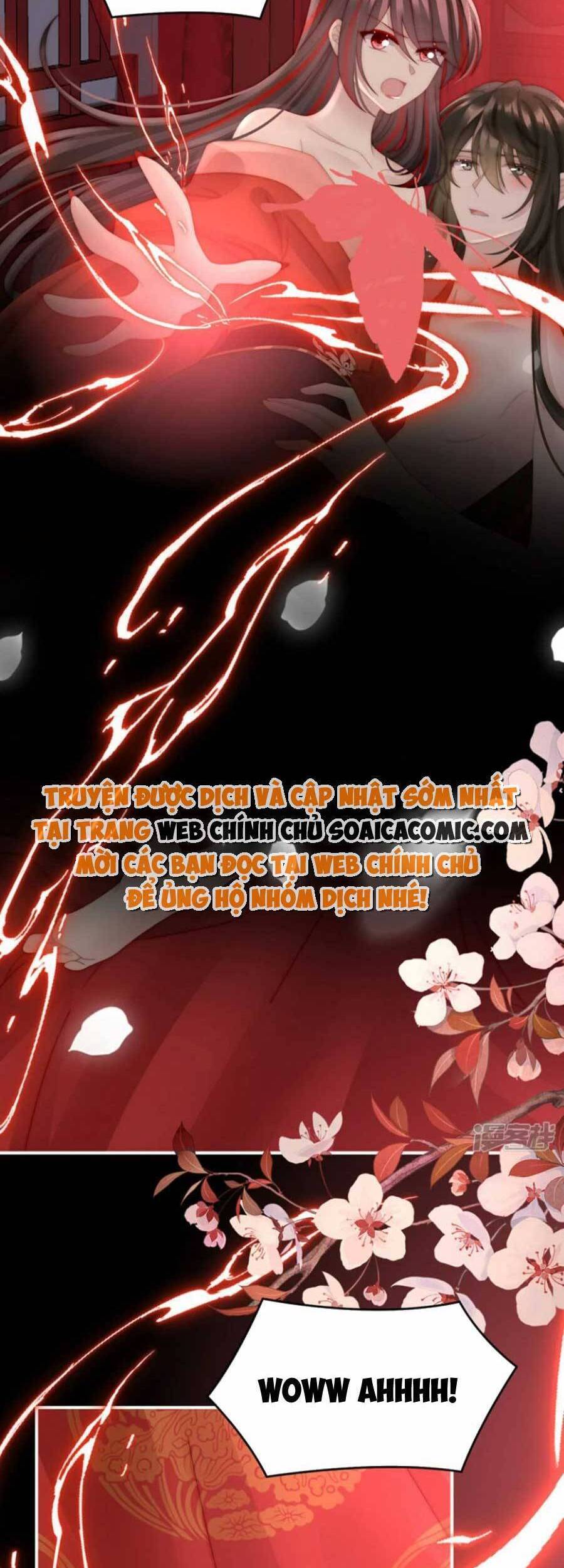 Thê Chủ, Thỉnh Hưởng Dụng Chapter 73 - 20