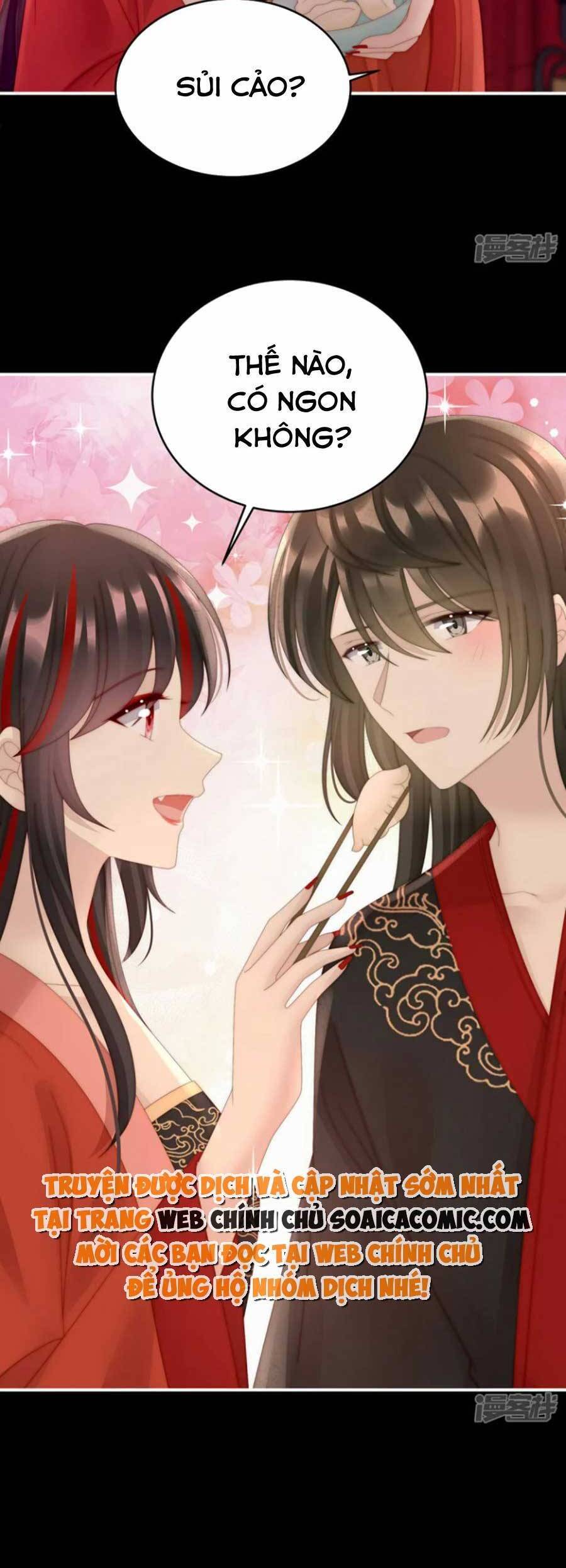 Thê Chủ, Thỉnh Hưởng Dụng Chapter 73 - 3