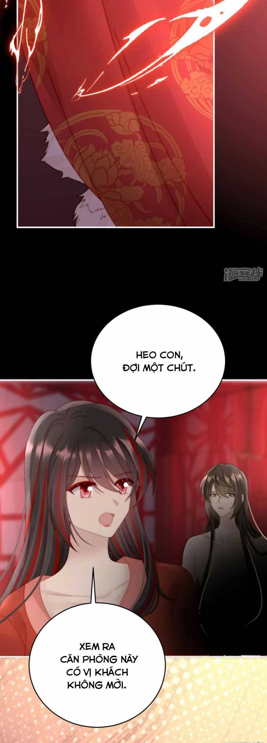 Thê Chủ, Thỉnh Hưởng Dụng Chapter 73 - 21