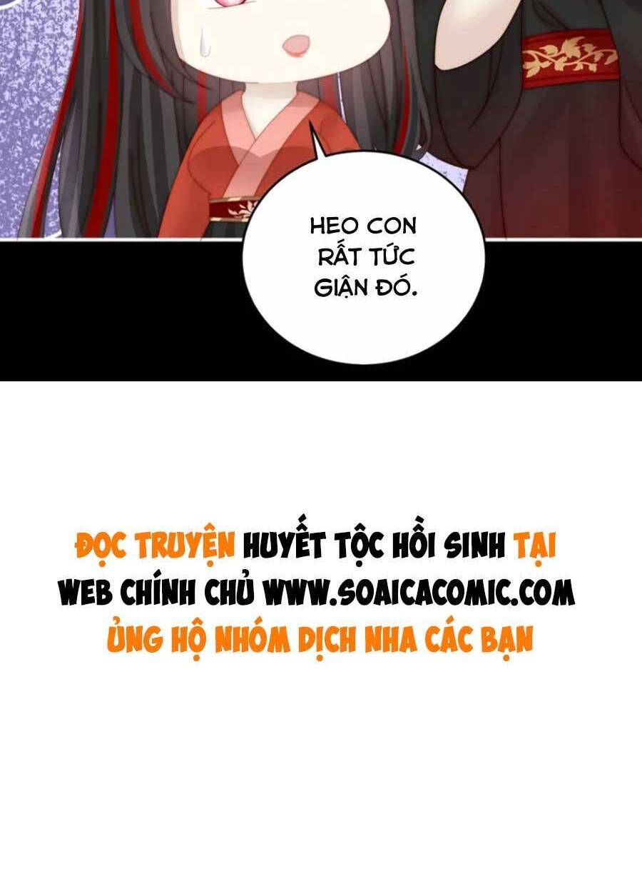 Thê Chủ, Thỉnh Hưởng Dụng Chapter 73 - 26