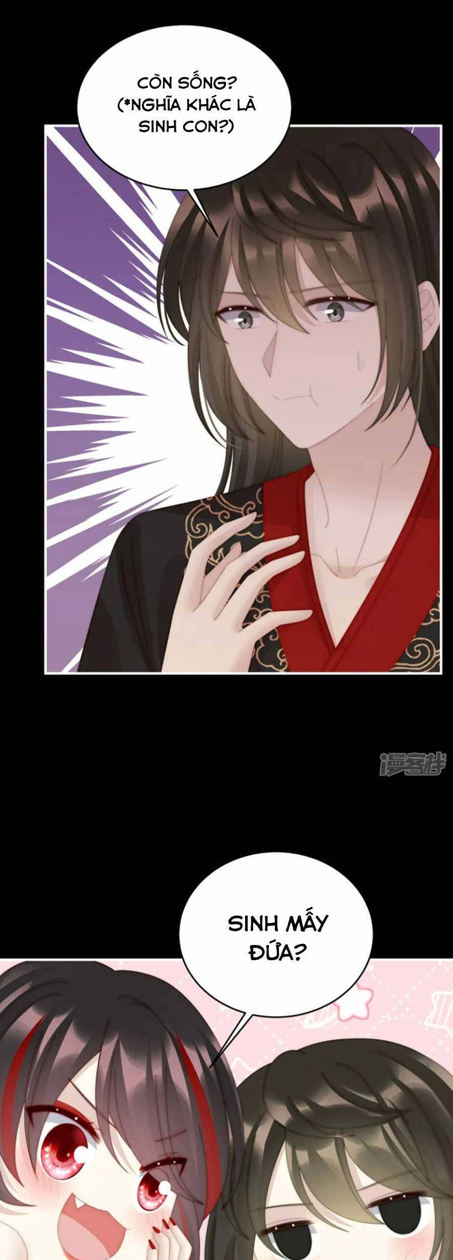 Thê Chủ, Thỉnh Hưởng Dụng Chapter 73 - 4