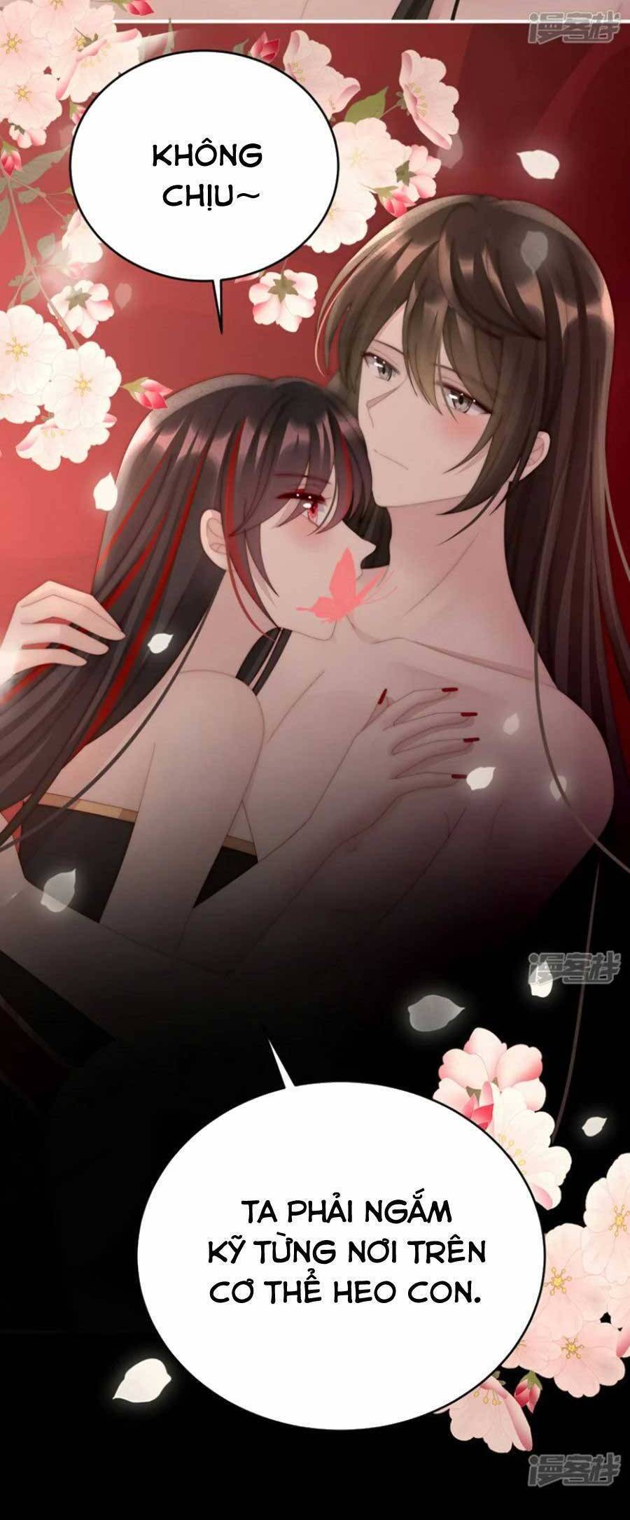 Thê Chủ, Thỉnh Hưởng Dụng Chapter 73 - 10