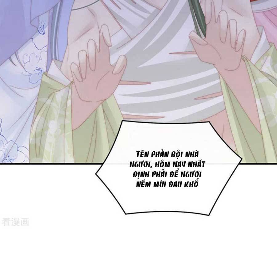 Thê Chủ, Thỉnh Hưởng Dụng Chapter 74 - 13