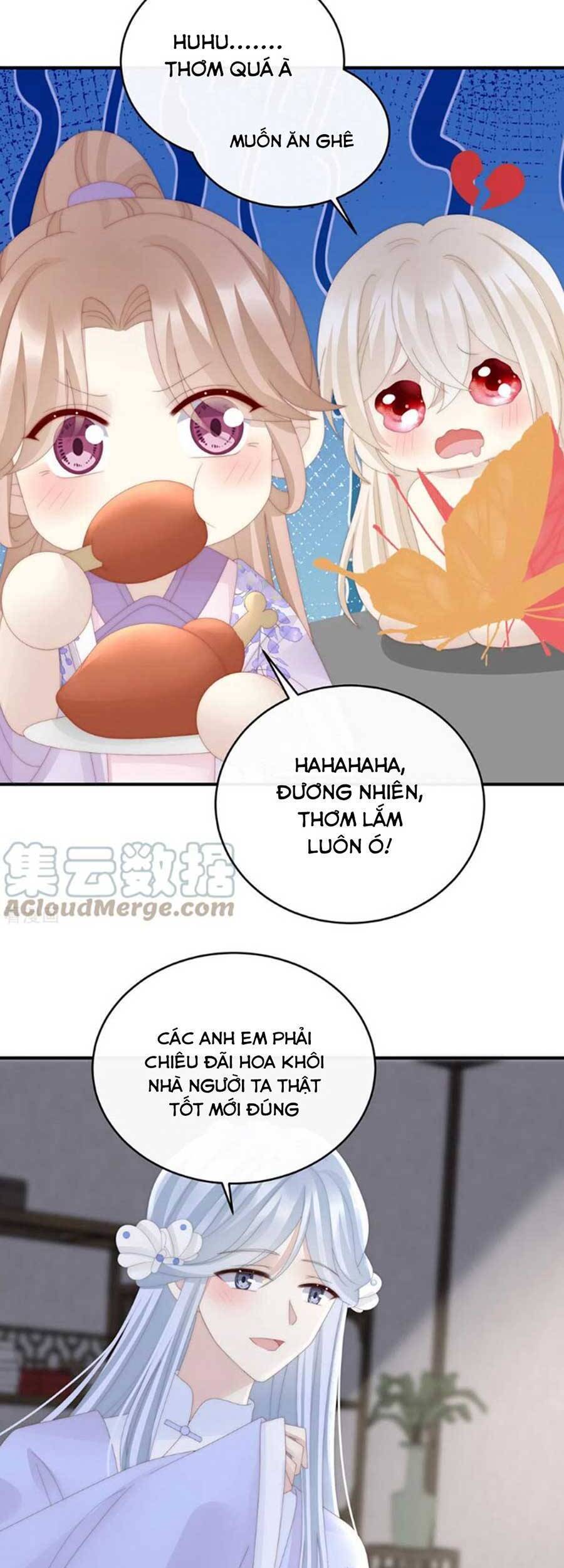 Thê Chủ, Thỉnh Hưởng Dụng Chapter 74 - 16