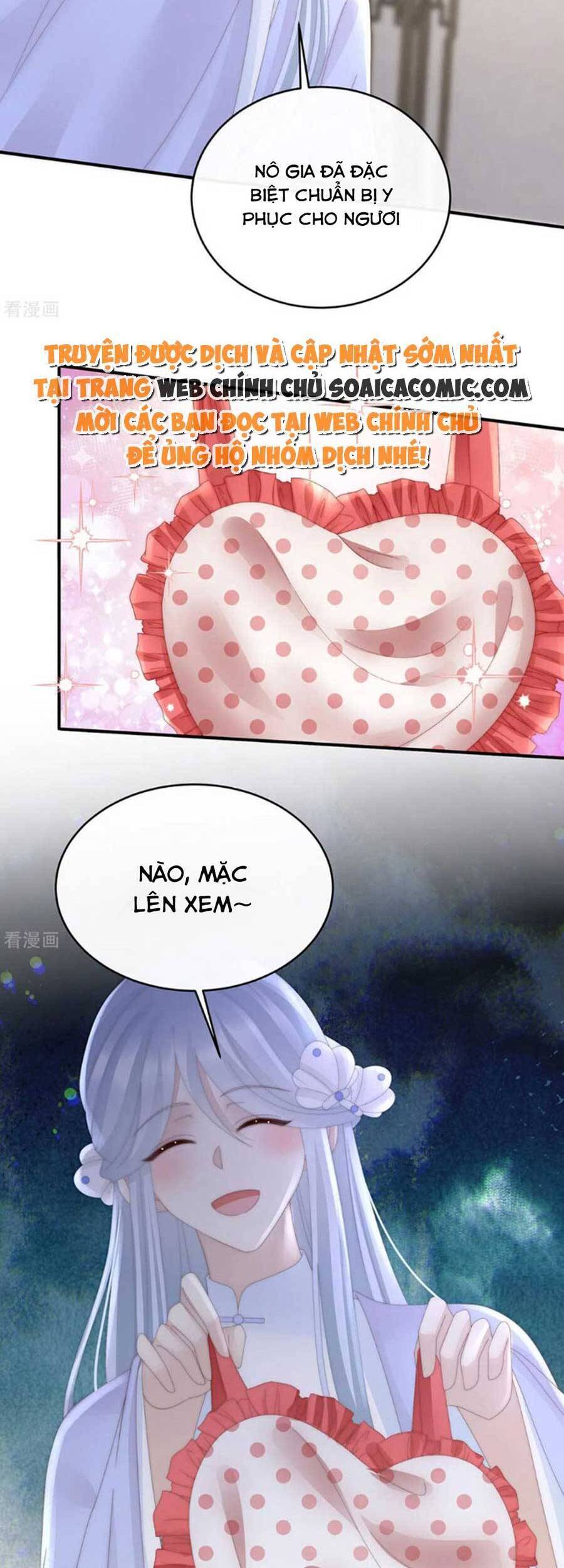 Thê Chủ, Thỉnh Hưởng Dụng Chapter 74 - 17