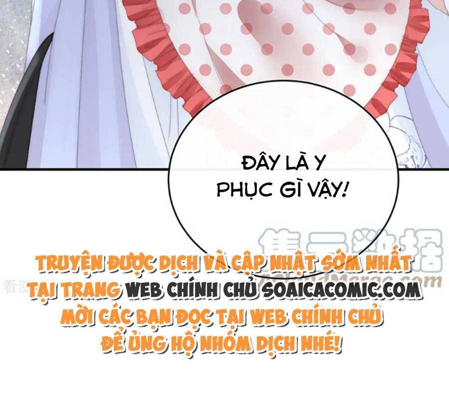 Thê Chủ, Thỉnh Hưởng Dụng Chapter 74 - 18