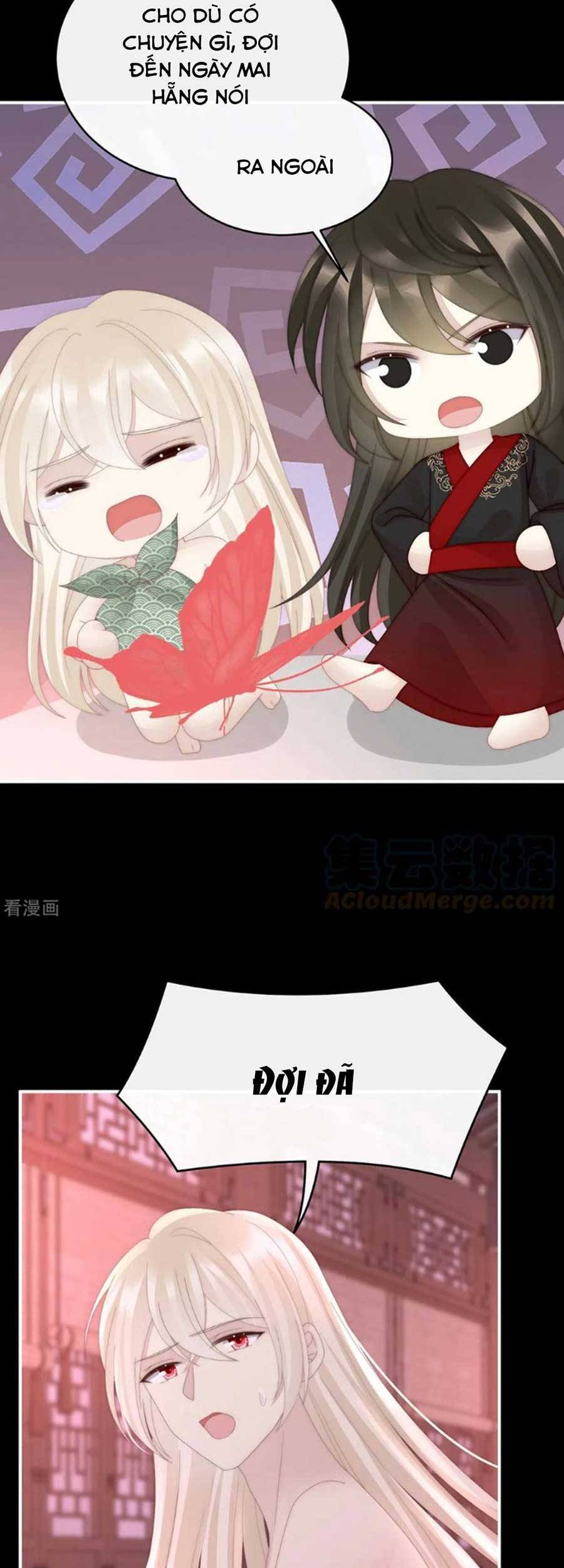 Thê Chủ, Thỉnh Hưởng Dụng Chapter 74 - 3