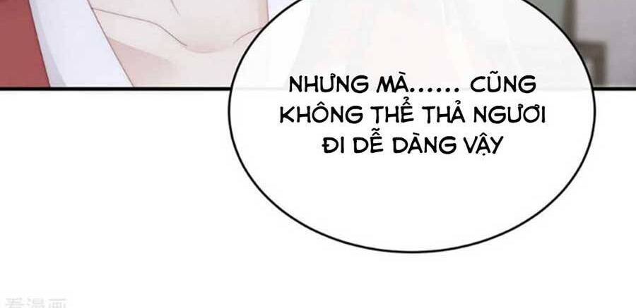 Thê Chủ, Thỉnh Hưởng Dụng Chapter 74 - 22