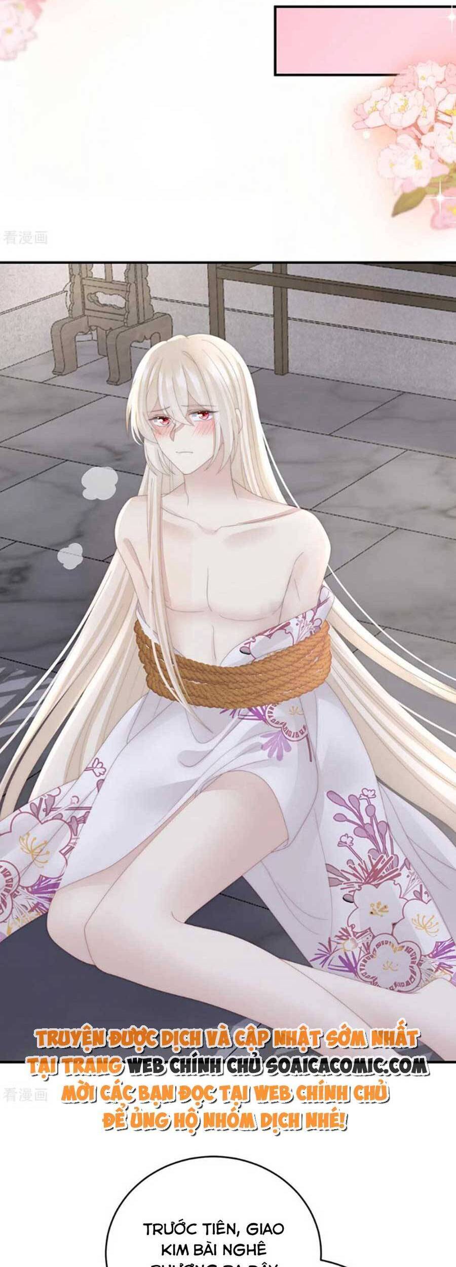 Thê Chủ, Thỉnh Hưởng Dụng Chapter 74 - 24