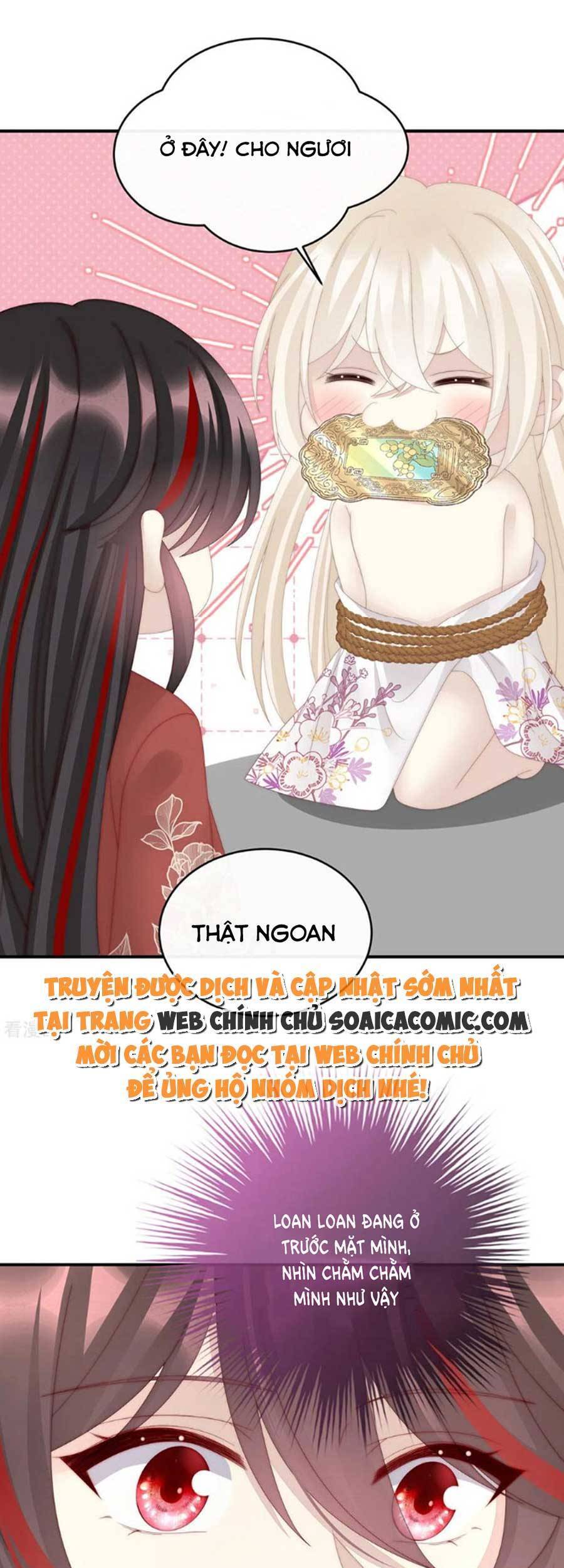 Thê Chủ, Thỉnh Hưởng Dụng Chapter 74 - 26