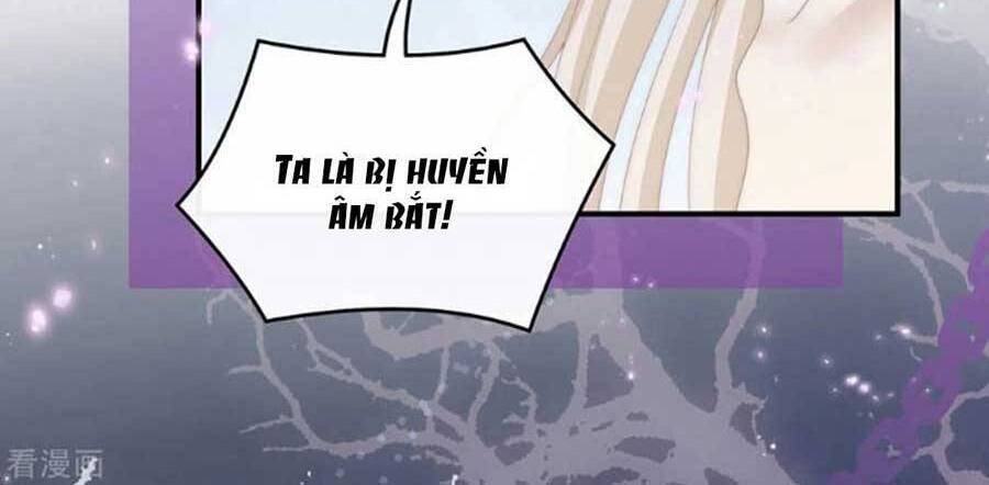 Thê Chủ, Thỉnh Hưởng Dụng Chapter 74 - 29