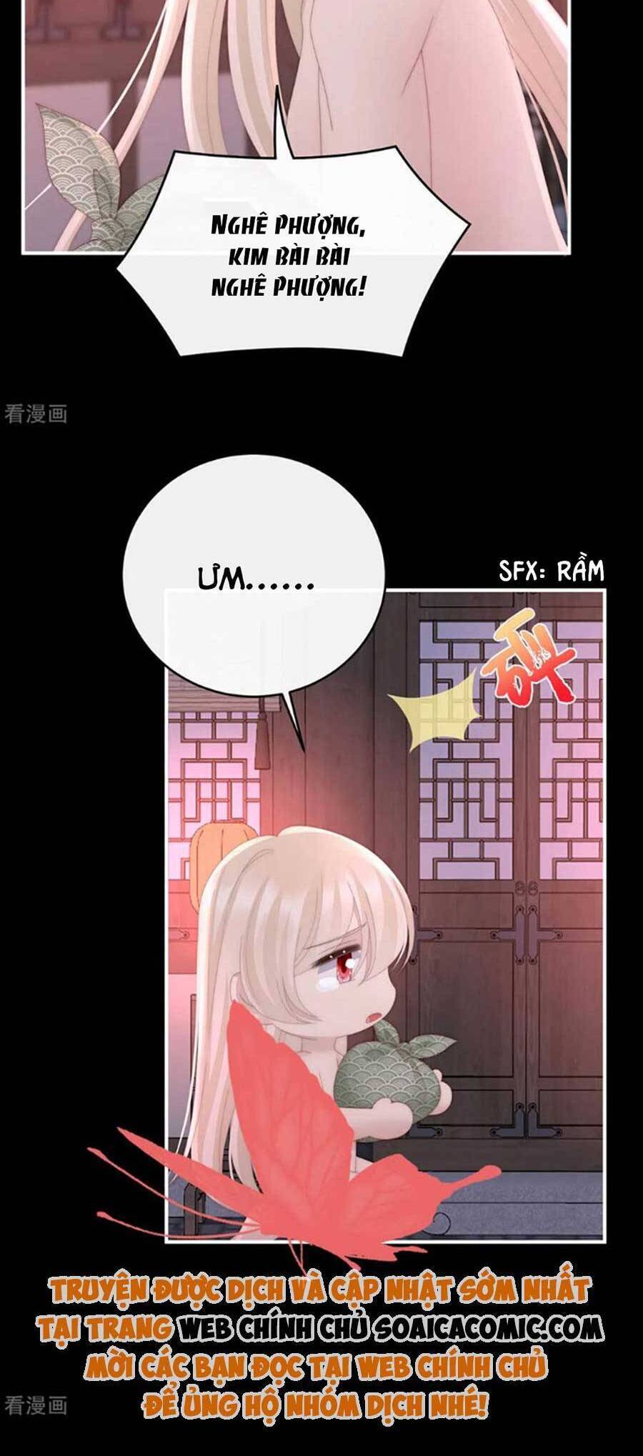 Thê Chủ, Thỉnh Hưởng Dụng Chapter 74 - 4