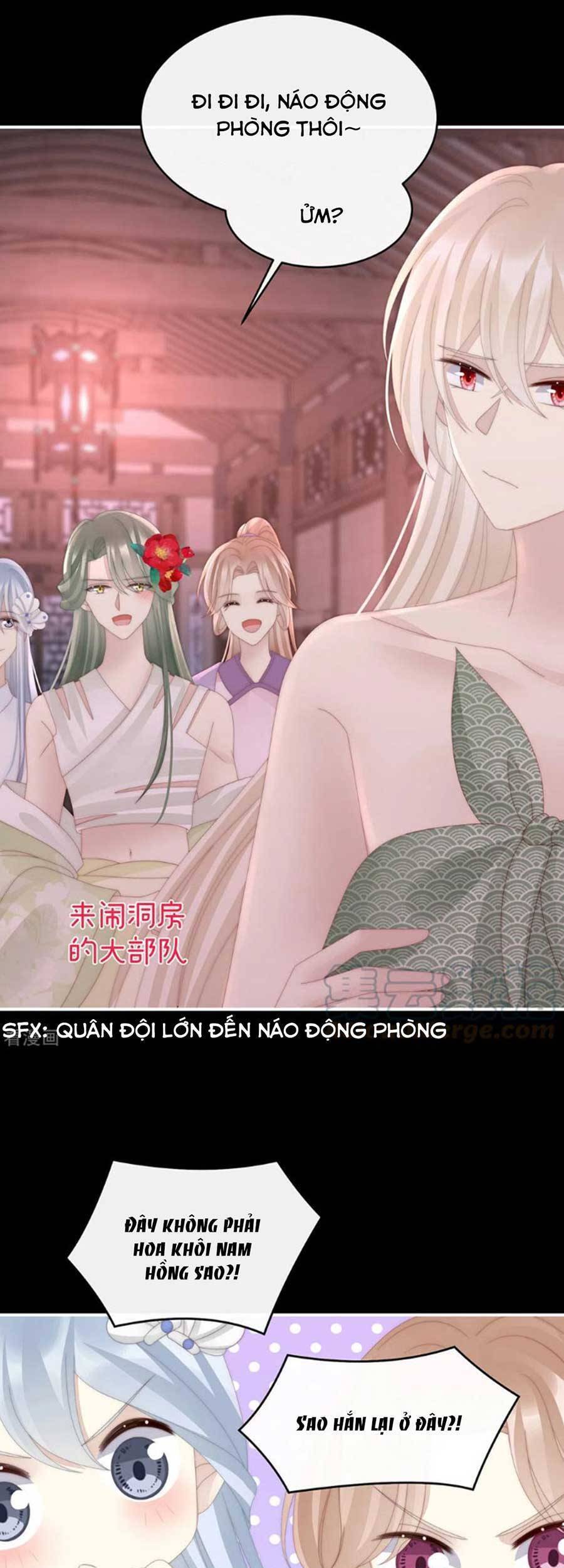 Thê Chủ, Thỉnh Hưởng Dụng Chapter 74 - 5