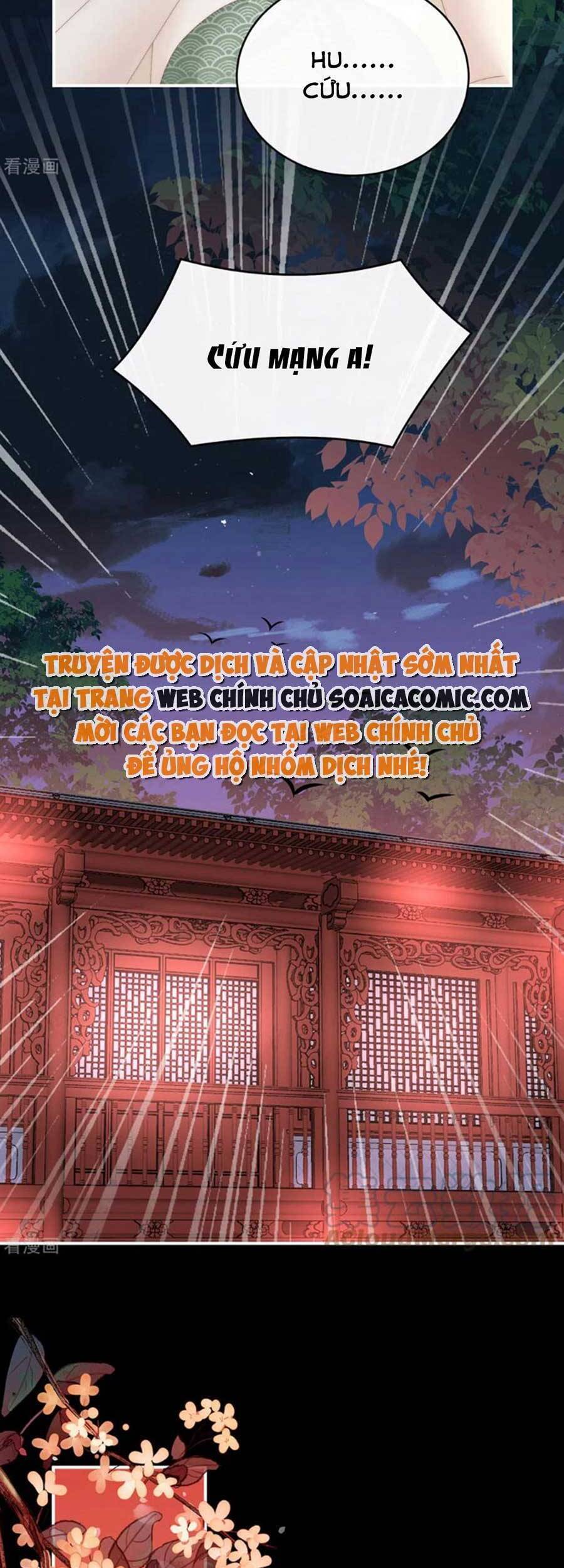 Thê Chủ, Thỉnh Hưởng Dụng Chapter 74 - 7