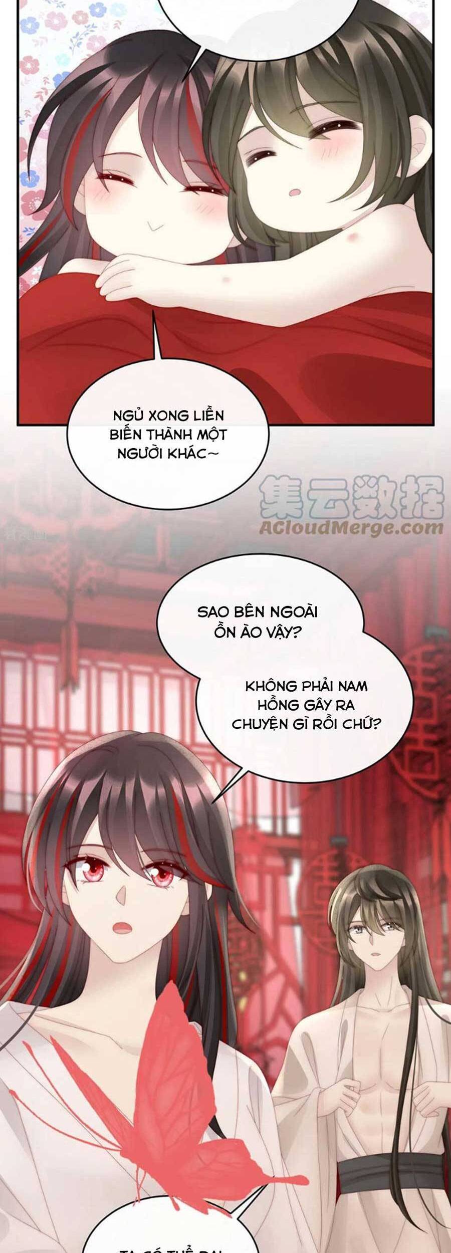 Thê Chủ, Thỉnh Hưởng Dụng Chapter 74 - 10