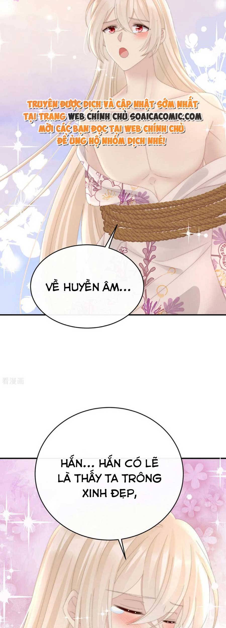 Thê Chủ, Thỉnh Hưởng Dụng Chapter 75 - 2