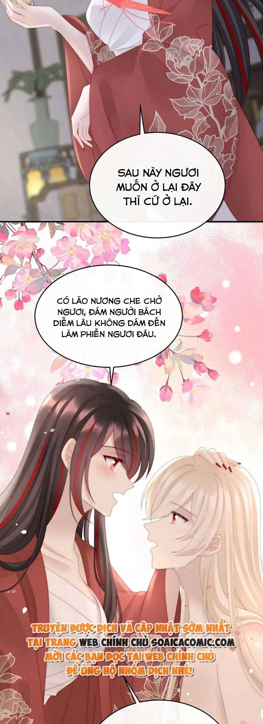 Thê Chủ, Thỉnh Hưởng Dụng Chapter 75 - 12