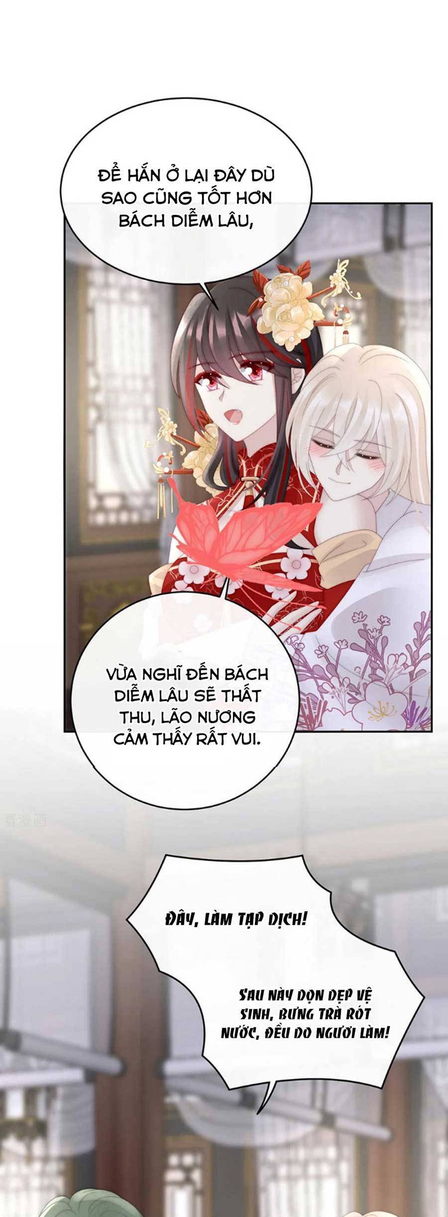 Thê Chủ, Thỉnh Hưởng Dụng Chapter 75 - 15