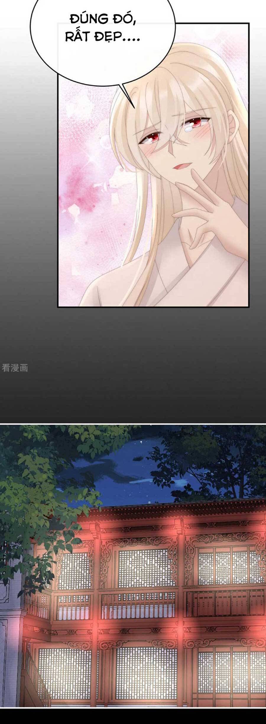 Thê Chủ, Thỉnh Hưởng Dụng Chapter 75 - 18