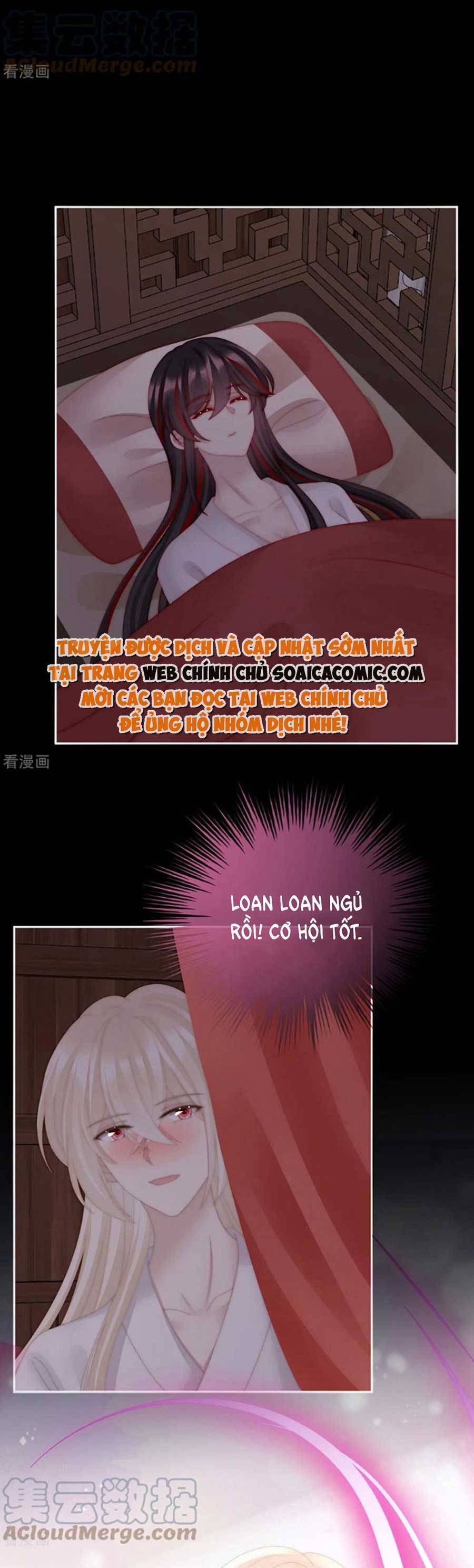 Thê Chủ, Thỉnh Hưởng Dụng Chapter 75 - 19